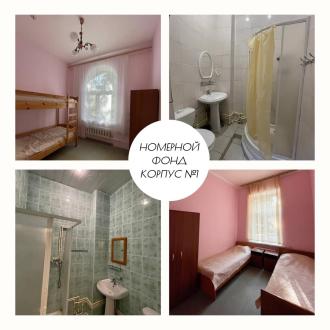 Детский оздоровительный лагерь Родина | Фото 14