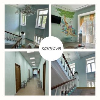 Детский оздоровительный лагерь Родина | Фото 13