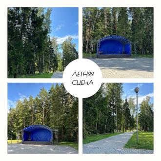 Детский оздоровительный лагерь Родина | Фото 11