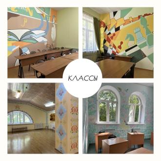 Детский оздоровительный лагерь Родина | Фото 10