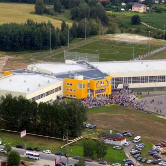 Физкультурно-оздоровительный комплекс Александр Невский | Фото 1