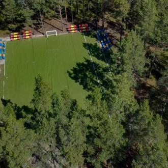 Детский оздоровительный лагерь Счастливый день | Фото 8