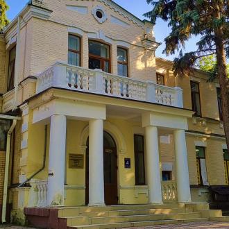 Санаторий им. Анджиевского | Фото 1