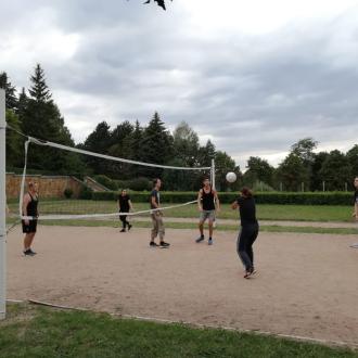 Санаторий Пикет | Фото 8