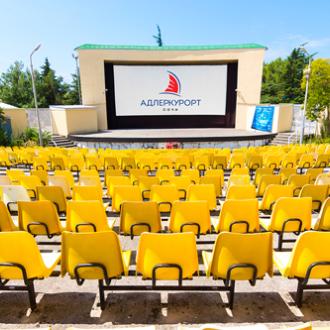 Санаторий Адлеркурорт | Фото 10