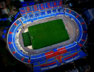 Центральный