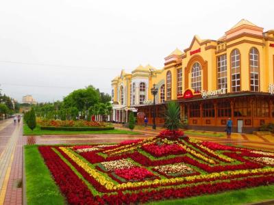 Санаторий Адлеркурорт