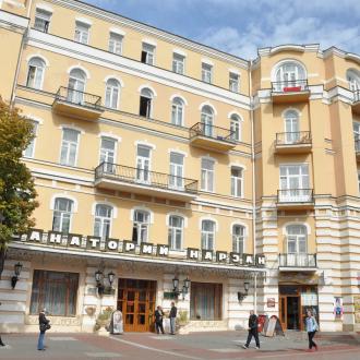 Санаторий Адлеркурорт | Фото 2