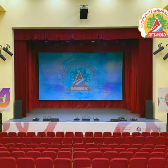 Оздоровительный комплекс Литвиново | Фото 24