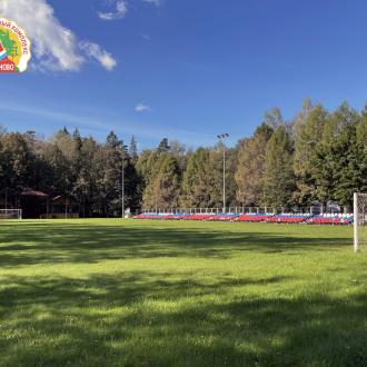 Оздоровительный комплекс Литвиново | Фото 3