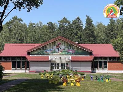 Оздоровительный комплекс Литвиново