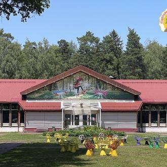 Оздоровительный комплекс Литвиново | Фото 1