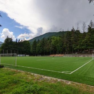 Спорт-Отель Красная Поляна | Фото 6