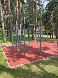 Санаторий Лесная опушка | Фото 7