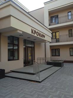 Санаторий Ерино | Фото 2