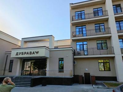 Санаторий Ерино