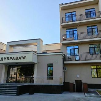 Санаторий Ерино | Фото 1