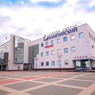 Олимпийский Рязань | Фото 1