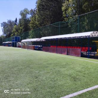 База отдыха Руза | Фото 13