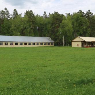 Горный Орленок | Фото 2