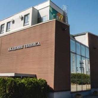 Теннисная Академия Озерова | Фото 3