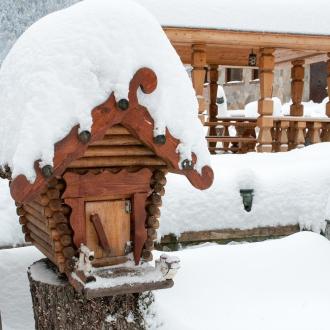 Абаго | Фото 29