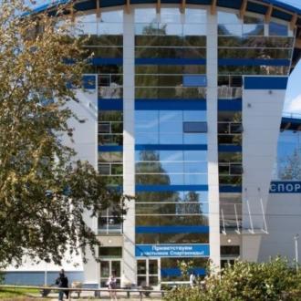 Центр спортивной подготовки Карелия | Фото 2