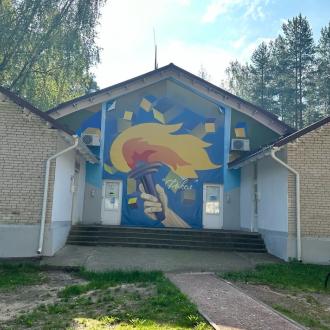 ДСООЛ "Факел" | Фото 9