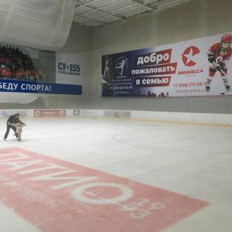 Загородный отель Серпухов | Фото 27