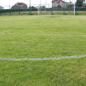 Загородный отель Волков Скай | Фото 4