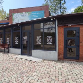 4 сезона | Фото 1