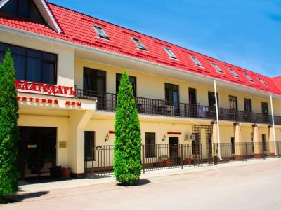 Отель Благодать