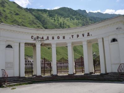 Спортивная база Баксан