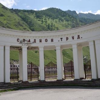 Спортивная база Баксан | Фото 1