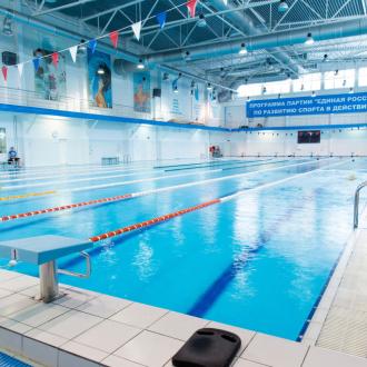 ФГБУ "МСГ" | Фото 11