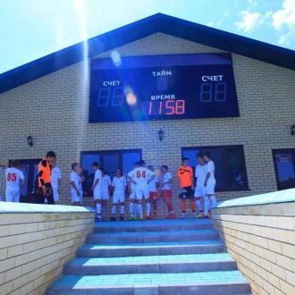 Спортивная База Волгоградская | Фото 5