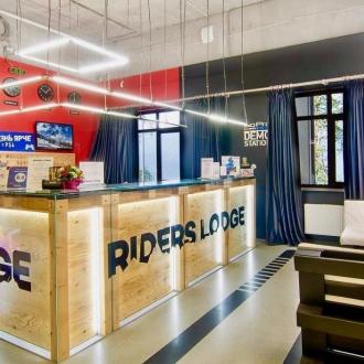 Riders Lodge | Фото 8
