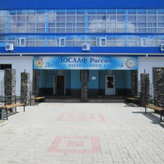 Дворец Подводного Спорта | Фото 1