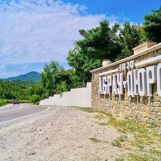 Космос | Фото 26