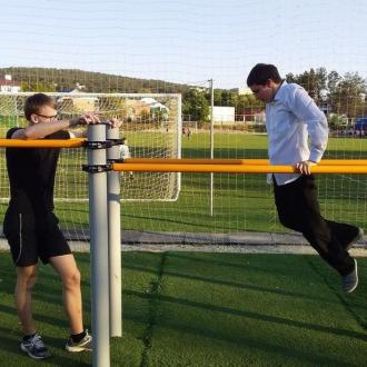 Пансионат Аист | Фото 6