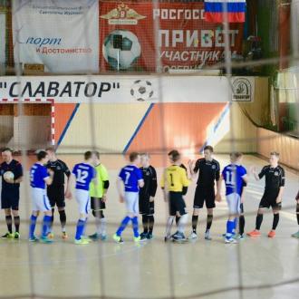 Спортивная База Лодейное Поле | Фото 3