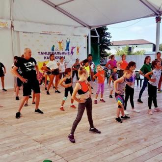 Отель Ольга | Фото 11