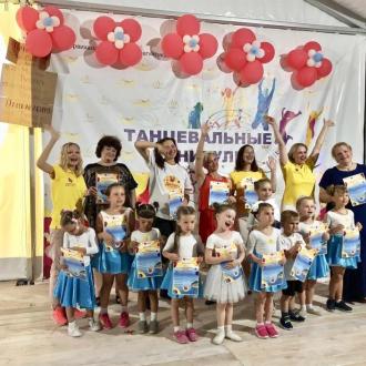 Отель Ольга | Фото 12