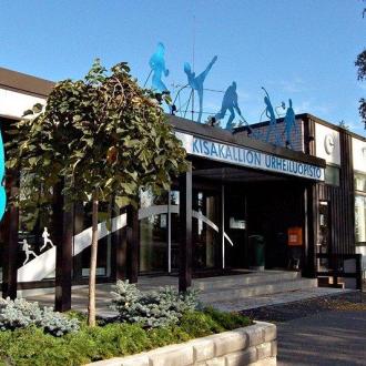 Кисакаллио | Фото 3