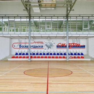 База отдыха Спорт | Фото 4