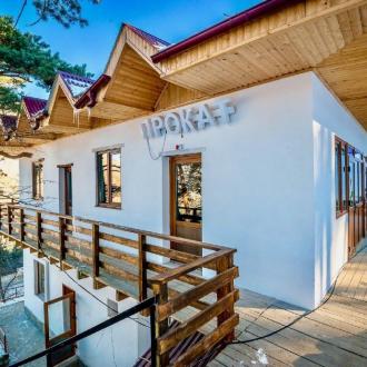 Армхи | Фото 22