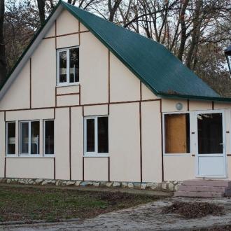 Энергетик | Фото 21