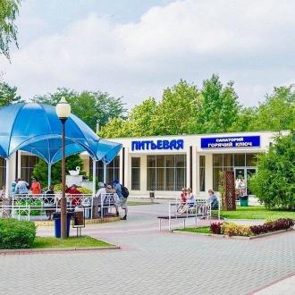 Горячий Ключ | Фото 5