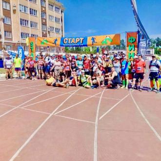 Горячий Ключ | Фото 16