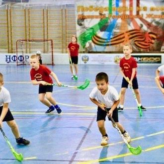 Горячий Ключ | Фото 22